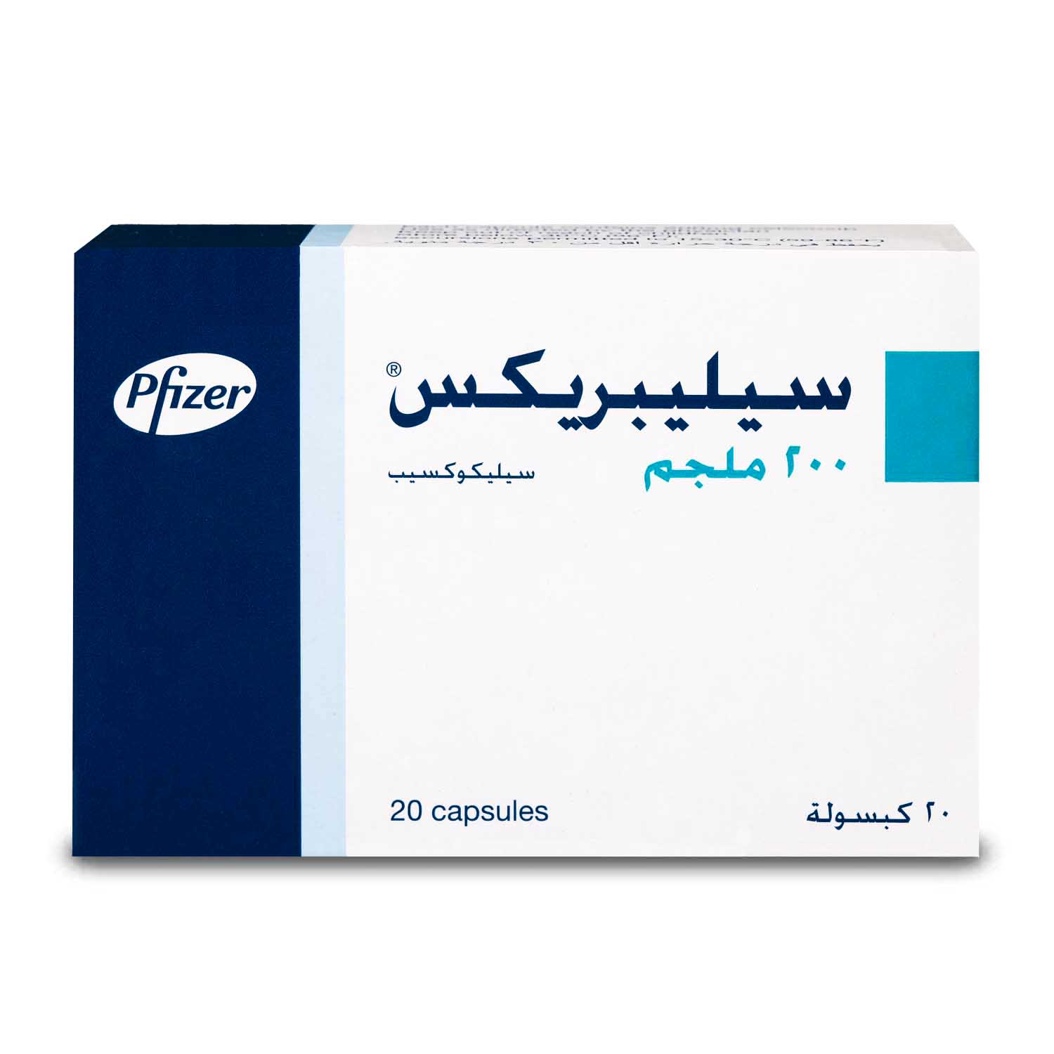 Buy celebrex 200 mg online - Image 2